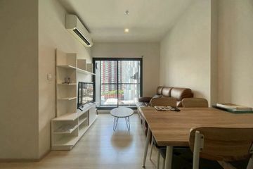 2 Bedroom Condo for rent in Life Sukhumvit 48, Phra Khanong, Bangkok near BTS Phra Khanong