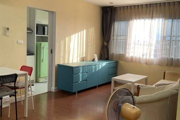 1 Bedroom Condo for sale in Condo One X Sathorn-Narathiwat, Chong Nonsi, Bangkok near BTS Chong Nonsi