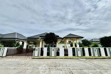 3 Bedroom Villa for sale in BAAN DUSIT PATTAYA LAKE 2, Huai Yai, Chonburi