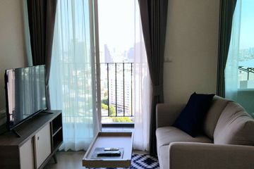 1 Bedroom Condo for sale in Chapter One Eco Ratchada - Huaikwang, Huai Khwang, Bangkok near MRT Huai Khwang