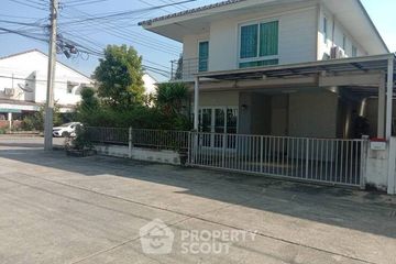 3 Bedroom House for sale in Bang Chan, Bangkok