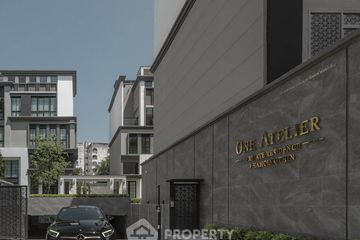 4 Bedroom Townhouse for sale in The Ville Express Ratchayothin, Lat Yao, Bangkok near BTS Sena Nikhom