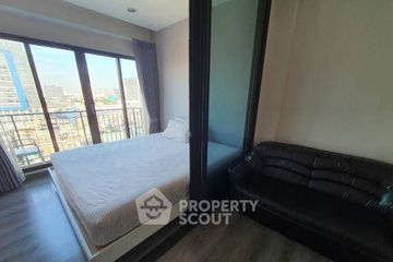 1 Bedroom Condo for sale in Urbano Rajavithi, Bang Phlat, Bangkok near MRT Sirindhorn