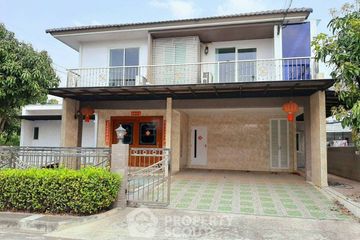 3 Bedroom House for sale in Bang Chan, Bangkok