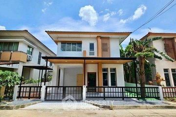 3 Bedroom House for sale in Baan Promptpat Greennova Ramindra&lrm;, Sam Wa Tawan Tok, Bangkok