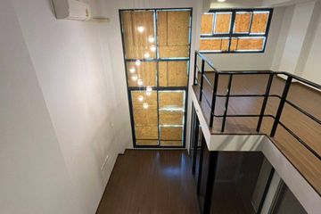 1 Bedroom Condo for sale in IDEO New Rama 9, Hua Mak, Bangkok near Airport Rail Link Ramkhamhaeng