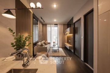 1 Bedroom Condo for sale in LAVIQ Sukhumvit 57, Khlong Tan Nuea, Bangkok near BTS Thong Lo