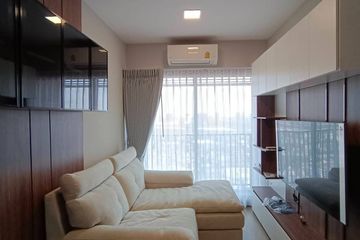 1 Bedroom Condo for sale in The Privacy Taopoon Interchange, Bang Sue, Bangkok near MRT Tao Poon
