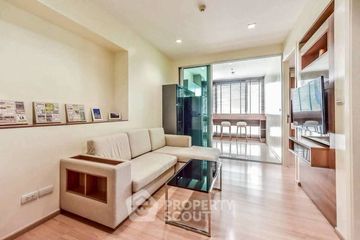 1 Bedroom Condo for sale in Rhythm Phahol-Ari, Phaya Thai, Bangkok near BTS Saphan Kwai