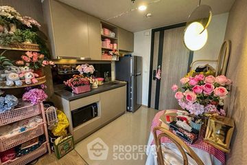 1 Bedroom Condo for sale in OKA HAUS Sukhumvit 36, Khlong Tan, Bangkok near BTS Thong Lo