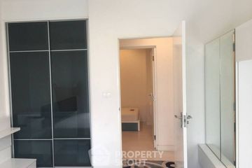1 Bedroom Condo for sale in The Room Ratchada-Ladprao, Chan Kasem, Bangkok near MRT Lat Phrao