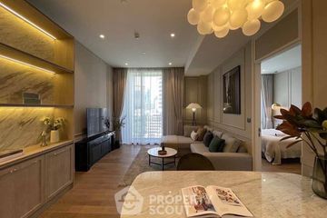 1 Bedroom Condo for sale in MUNIQ Langsuan, Lumpini, Bangkok near BTS Chit Lom