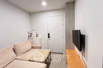 1 Bedroom Condo for sale in CIELA Sripatum, Lat Yao, Bangkok near BTS Bang Bua