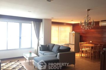 2 Bedroom Condo for sale in Premier Place, Suan Luang, Bangkok