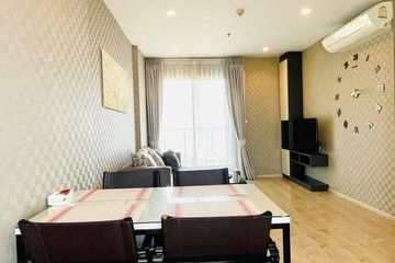 2 Bedroom Condo for sale in The Base Central Pattaya, Nong Prue, Chonburi