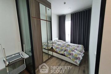 1 Bedroom Condo for sale in KnightsBridge Prime Ratchayothin, Chatuchak, Bangkok near MRT Phaholyothin 24