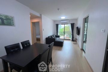 2 Bedroom Condo for sale in Supalai City Resort Rama 8, Bang Yi Khan, Bangkok near MRT Bang Yi Khan