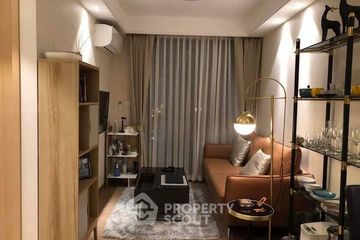 1 Bedroom Condo for sale in Windshell Naradhiwas, Chong Nonsi, Bangkok near BTS Chong Nonsi