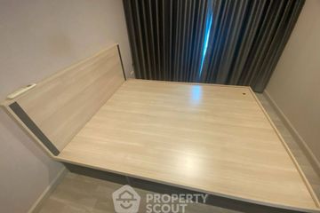 2 Bedroom Condo for sale in Plum Condo Chokchai 4, Lat Phrao, Bangkok