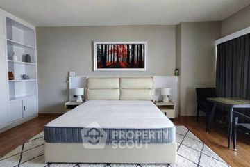 1 Bedroom Condo for sale in View Talay Condo 7, Nong Prue, Chonburi