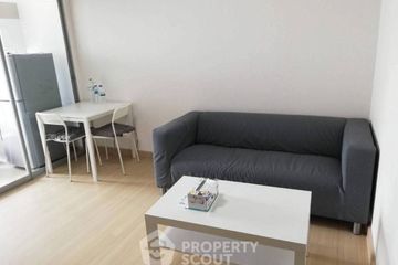 1 Bedroom Condo for sale in Supalai Veranda Rama 9, Bang Kapi, Bangkok