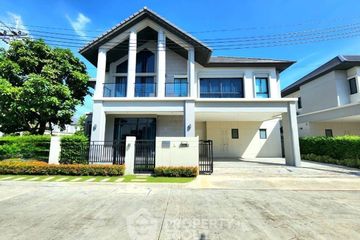 4 Bedroom House for Sale or Rent in Bangkok Boulevard Ramintra-Watcharapol, O Ngoen, Bangkok