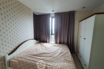 2 Bedroom Condo for sale in Ideo Mobi Sukhumvit 81, Bang Chak, Bangkok near BTS On Nut