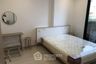 1 Bedroom Condo for sale in Noble Ambience Sukhumvit 42, Phra Khanong, Bangkok near BTS Ekkamai