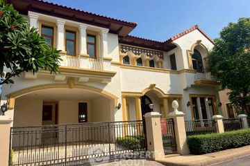 3 Bedroom House for sale in The Rich Rama 2, Samae Dam, Bangkok