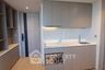 2 Bedroom Condo for sale in Andromeda Condominium, Nong Prue, Chonburi