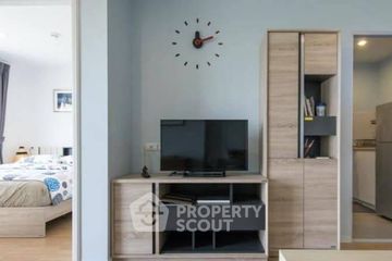 1 Bedroom Condo for sale in Lumpini Place Srinakarin, Suan Luang, Bangkok near MRT Phatthanakan