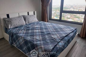 1 Bedroom Condo for sale in Suan Luang, Bangkok near Airport Rail Link Hua Mak