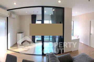 2 Bedroom Condo for sale in The Tree Rio Bang-Aor, Bang O, Bangkok near MRT Bang Phlat