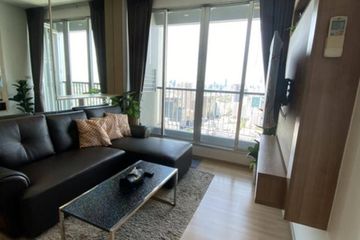 1 Bedroom Condo for sale in Rhythm Phahol-Ari, Phaya Thai, Bangkok near BTS Saphan Kwai