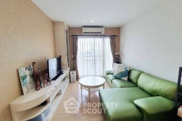 1 Bedroom Condo for sale in Supalai Oriental Place Sathorn-Suanplu, Thung Maha Mek, Bangkok near MRT Lumpini