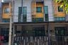 3 Bedroom Townhouse for sale in Eco Space Kaset - Nawamin, Khlong Kum, Bangkok