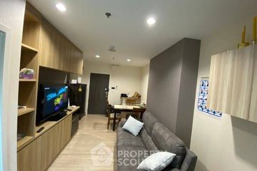 1 Bedroom Condo for sale in Thana Astoria Pinklao, Bang Yi Khan, Bangkok near MRT Bang Yi Khan