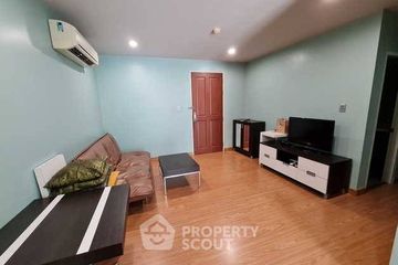 1 Bedroom Condo for sale in Bridge Phaholyothin 37, Lat Yao, Bangkok near MRT Lat Phrao
