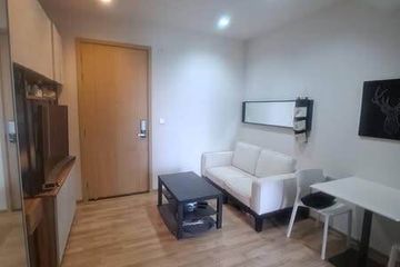 1 Bedroom Condo for sale in THE LINE Jatujak - Mochit, Chatuchak, Bangkok near MRT Chatuchak Park