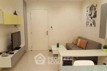 2 Bedroom Condo for sale in The Room Ratchada-Ladprao, Chan Kasem, Bangkok near MRT Lat Phrao