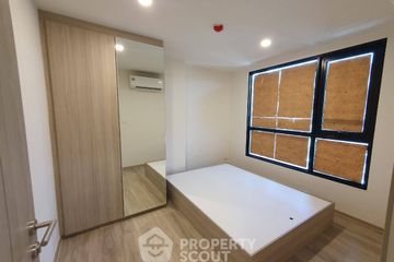 1 Bedroom Condo for sale in Origin Play Sri Udom Station, Bang Chak, Bangkok near MRT Si Udom