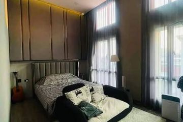 3 Bedroom Townhouse for sale in Condo U Ratchayothin, Sena Nikhom, Bangkok near MRT Phahon Yothin