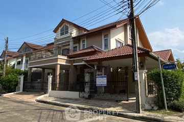 5 Bedroom House for sale in PARKWAY CHALET Ramkhamhaeng, Min Buri, Bangkok near MRT Kheha Ramkhamhaeng