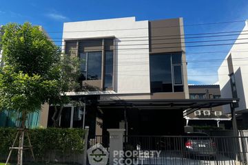 3 Bedroom Condo for sale in Baan Klang Muang The Edition Sukhumvit-Onnut, Prawet, Bangkok