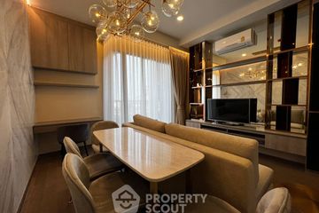 2 Bedroom Condo for sale in Park Origin Phayathai, Thung Phaya Thai, Bangkok near BTS Phaya Thai