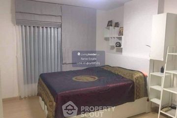 1 Bedroom Condo for sale in Supalai Loft @Talat Phlu Station, Thon Buri, Bangkok near BTS Talat Phlu
