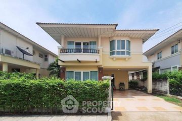 3 Bedroom House for sale in Supalai ParkVille Romklao-Suvarnabhumi, Min Buri, Bangkok near MRT Min Buri Market