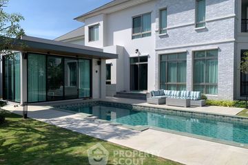 4 Bedroom House for sale in Perfect Masterpiece Rama9 &ndash; Krungthep Kreetha, Khlong Song Ton Nun, Bangkok