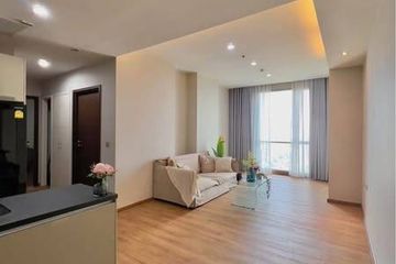 3 Bedroom Condo for sale in Quattro by Sansiri, Khlong Tan Nuea, Bangkok near BTS Thong Lo