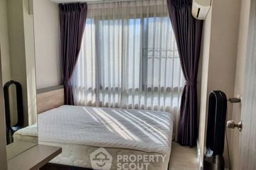 1 Bedroom Condo for sale in Metro Luxe Ratchada, Din Daeng, Bangkok near MRT Huai Khwang